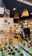 Френска вечер в супермаркет Le Petit Marché в София 